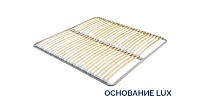 Основание Люкс